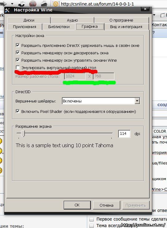 Изображение